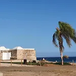 Casa Maria Puerto del Rosario (Fuerteventura)